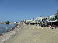 Agios Georgios Beach naxos